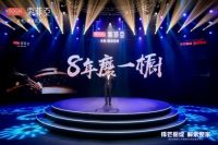 出道即巅峰！索菲亚39800整家定制套餐首发，“免费送橱柜”能否一招制敌？