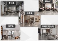 质量与品质的保障，东方雨虹美缝剂引领行业革新