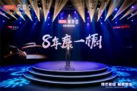 出道即巅峰，无橱不完整，索菲亚橱柜与索菲亚39800整家定制套餐同步首发！
