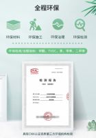 百安居深耕厚植新零售 2022首发昆明 夯实西南布局