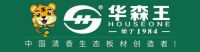 一场家居品牌盛宴震撼上演!华森王板材成为“中品榜”赞助商!