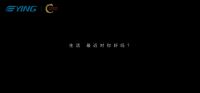 鹰卫浴“走心”升级,「洁净 关爱 分享」!