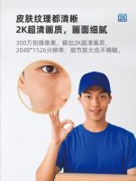 颜值北欧派，性能更灵敏，小默智能可视门铃2022升级版发布