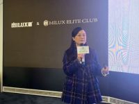 米兰之窗MEC精英汇第三次会议荣耀落幕