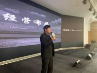 《迎势疾驰 虎啸风生》米兰之窗MEC精英汇第三次会议荣耀落幕
