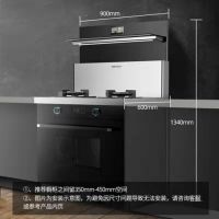 集成灶十大品牌哪个品牌比较好？帅康自动清洗集成灶值得拥有