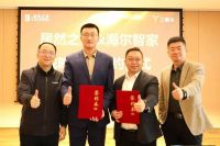 智能周刊|欧瑞博问鼎全国智能家居系统市场冠军；海尔智家、红星美凯龙战略全面落地
