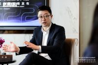 洞见 | AEG及伊莱克斯李勇：高端电器的全场景营销可与红星美凯龙平台基因完全吻合