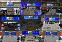 择高而立，赢定未来！2022年森歌电器全国优秀经销商峰会邀您共赴盛约~