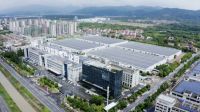 择高而立，赢定未来！2022年森歌电器全国优秀经销商峰会邀您共赴盛约~