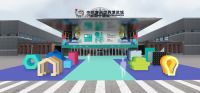 缤纷五月，相约西海岸，青岛国际家具展全新呈现！