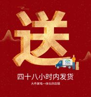 云智焕打造长沙最大的家电换新回收平台!