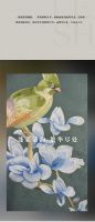 【领绣】最美国风设计，空间就像一幅画