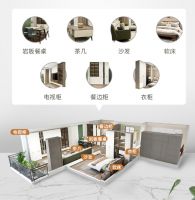 质惠之选 全友发布“28888”整家优选套餐——理想的家·轻松全有