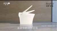 从产业和消费端出发，日丰卫浴洁具成日丰企业战略核心业务