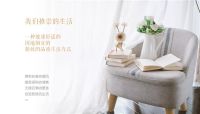 洞察客户健康需求,金茂健科分户式系统为人类造福音
