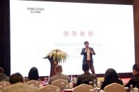 澎湃盛启绿色舒适未来世创电能即热式热水器宁波推广会成功举行