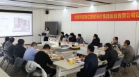 浙江恒欣设计集团至来斯奥吊顶参观交流