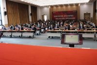 携手王者 共创辉煌  2022年王力战略经销商峰会盛大召开