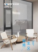 品质是品牌的生命丨希米洛门窗,您身边的静音专家