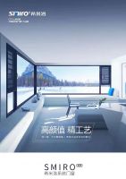 品质是品牌的生命丨希米洛门窗,您身边的静音专家