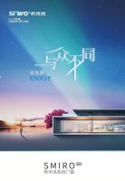 品质是品牌的生命丨希米洛门窗,您身边的静音专家