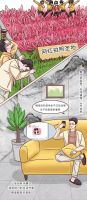 有效享乐VS无效享乐！网红品牌惠万家瓷砖暖男阿泽的居家哲学