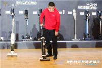 2022年海尔智慧生活电器"源翼计划"启动会在青岛举行