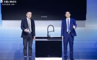 开年重磅！火星人携新科技惊艳亮相乌镇