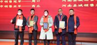 火力全开 赢战2022 ——2022年欧神诺河南西北经销商开年战略峰会（郑州站）圆满召开