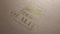 兴叶家具|匠心淬炼卓越品质，彰显极致生活品位