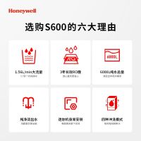 霍尼韦尔净水器：净水的缔造者和守护者