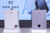 中小厨房空间有限？“精致化”厨电带来大格局