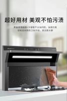 博净分体式集成灶实力与颜值兼并