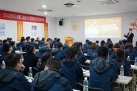 全面赋能增长可期 日丰卫浴第二届代理商战略研修班圆满举办