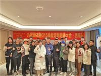 雄狮集结 利刃出鞘，九牧315焕新定制震撼启航