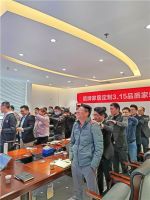 箭牌开年第一战，一战定乾坤，百店同启，火热续航