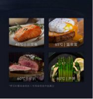 COLMO EVO套系嵌入式蒸烤箱CCTT70，领悟智慧厨居之美