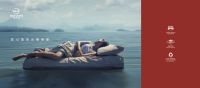 热烈祝贺：舒纳菲家具携手艺术体操世界冠军-舒思瑶签约品牌形象大使代言
