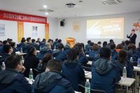 增长可期 日丰第二届代理商战略研修班圆满举办