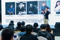 土巴兔设计本×中展智奥“美设奖”西安站巡演圆满举办