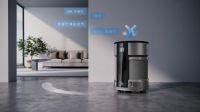 沁宝AIRBOT Z1重磅上市，科沃斯再造家用服务机器人“新物种”