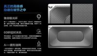 告别手动清洗油烟机 老板发布《家用吸油烟机免拆洗性能评价规范》
