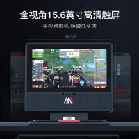 有奖有趣大屏的跑步机活动，让你摆脱“晾衣架”的困扰