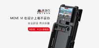 有奖有趣大屏的跑步机活动，让你摆脱“晾衣架”的困扰