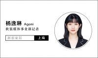 美绮意向加盟商葛可可：色彩决定品质