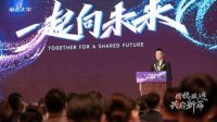 以质为先·赋能共赢 | 2022展志天华战略发布盛典暨『质惠315』营销培训会圆满收官！
