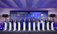 住范儿新开20000㎡的超级家居MALL，打造具有“宜家体验的Home Depot”