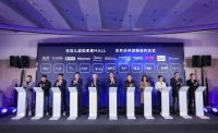 住范儿20000㎡超级家居MALL开业 打造具有“宜家体验的Home Depot”