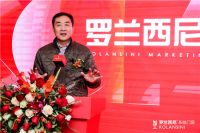 乔迁大吉丨！022年罗兰西尼千灯湖营销中心乔迁盛典圆满成功！